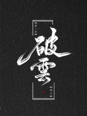 巴厘岛spa 男技师